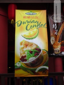 Durian-Cendol: das malaysische Dessert aus shaved ice, Kokosmilch und roten Bohnen mit Durian 'verfeinert'